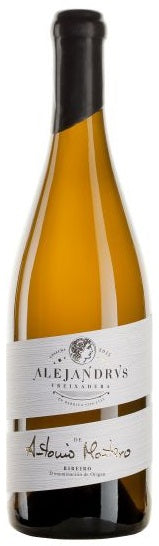 バリカ・アレハンドルス 2020