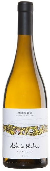 アントニオ・モンテロ・ゴデージョ 2023