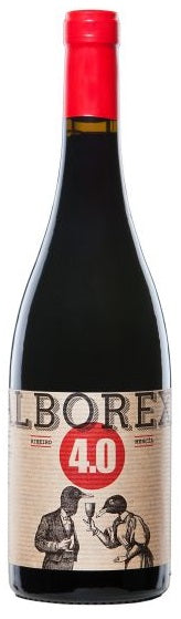 オー・アルボレハル 4.0 2022