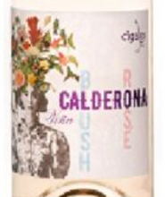 画像をギャラリービューアに読み込む, カルデローナ・ブラッシュ・ロサード 2023
