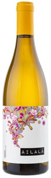 アイララ・トレイシャドゥーラ 2023