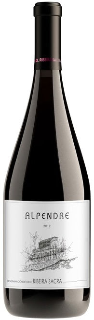 アルペンドレ・メレンサオ 2021