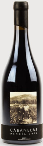 カバネラス 2018