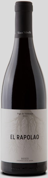 エル・ラポラオ 2020