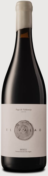 エル・バラオ 2022