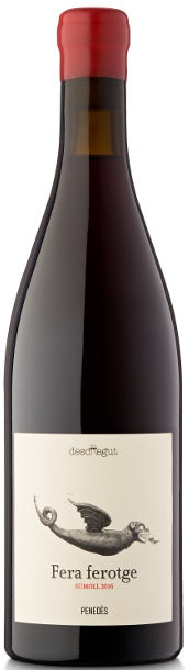 フェラ・フェロッジェ 2021