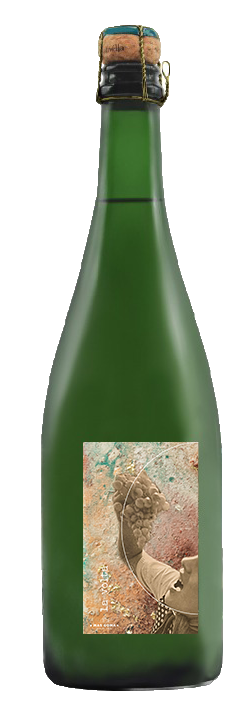 ラ・ボルタ・ブルット・ナトゥーレ 2021