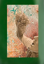 画像をギャラリービューアに読み込む, ラ・ボルタ・ブルット・ナトゥーレ 2021
