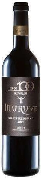 ムルべ・グラン・レセルバ 2016