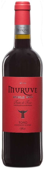 ムルべ・ロブレ 2020