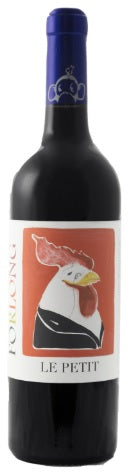 フォーロング・ル・ペティ 2021