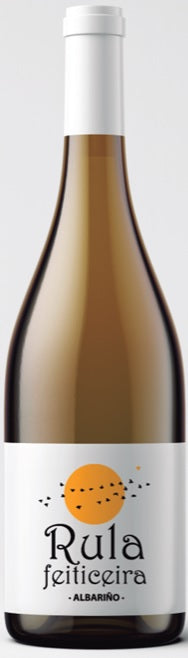 ルラ・フェイティセイラ 2023