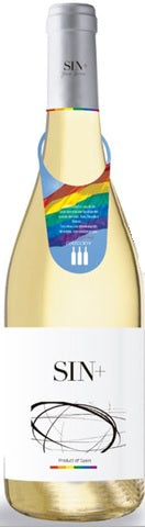 シン・ブランコ 2023