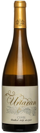 ウルタラン 2021