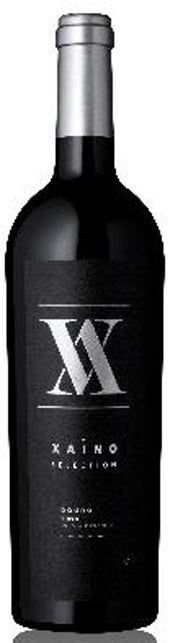 シャイノ・セレクション 2020