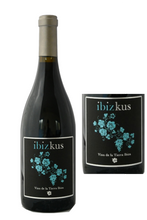 画像をギャラリービューアに読み込む, イビスクス・ティント 2020
