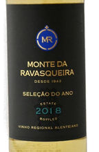 画像をギャラリービューアに読み込む, モンテ・ダ・ラヴァスケイラ・セレクション・ホワイト 2022
