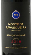 画像をギャラリービューアに読み込む, モンテ・ダ・ラヴァスケイラ・セレクション・レッド 2020
