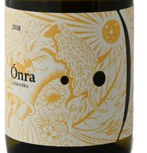 画像をギャラリービューアに読み込む, オンラ・ブラン 2022
