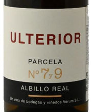 画像をギャラリービューアに読み込む, ウルテリオール・アルビージョ・レアル 2018
