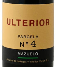 画像をギャラリービューアに読み込む, ウルテリオール・マスエロ 2019
