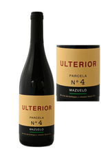 画像をギャラリービューアに読み込む, ウルテリオール・マスエロ 2019
