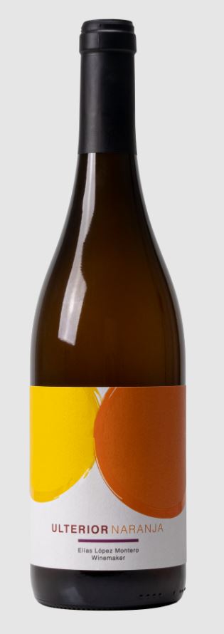 ウルテリオール・ナランハ 2023