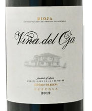 画像をギャラリービューアに読み込む, ビニャ・デル・オハ・レセルバ 2017
